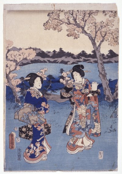 Untitled by School Japanese
