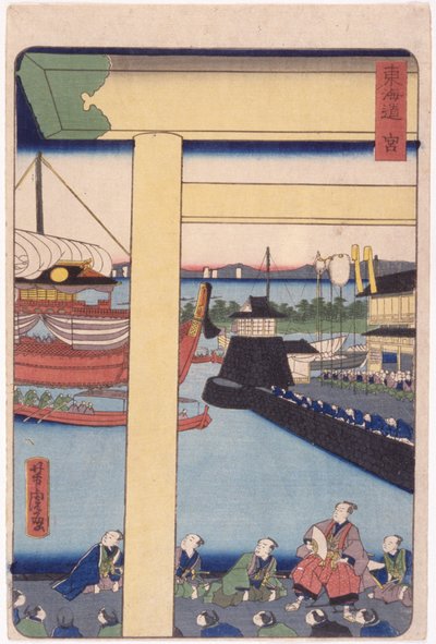 Untitled by School Japanese