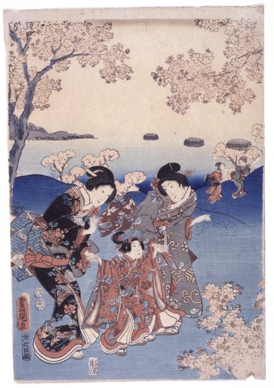 Untitled by School Japanese