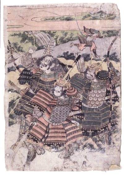 Untitled by School Japanese