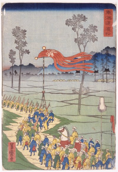 Untitled by School Japanese