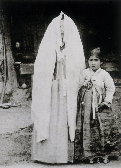 Korean Woman and Young Girl by School Korean