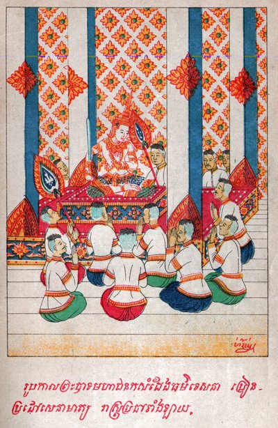 Mahajanaka Jataka by School Laotian