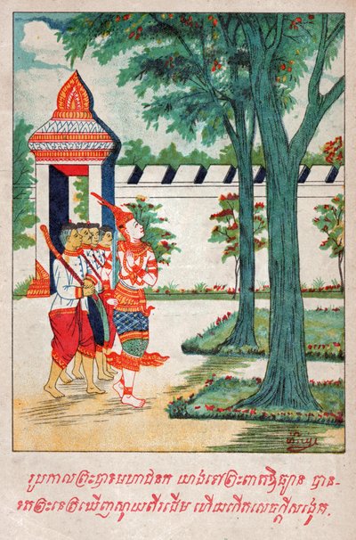 Mahajanaka Jataka by School Laotian
