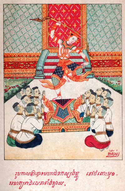 Mahajanaka Jataka (engraving, ca. 1910) by School Laotian