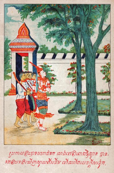 Mahajanaka Jataka. ca. 1910 by School Laotian