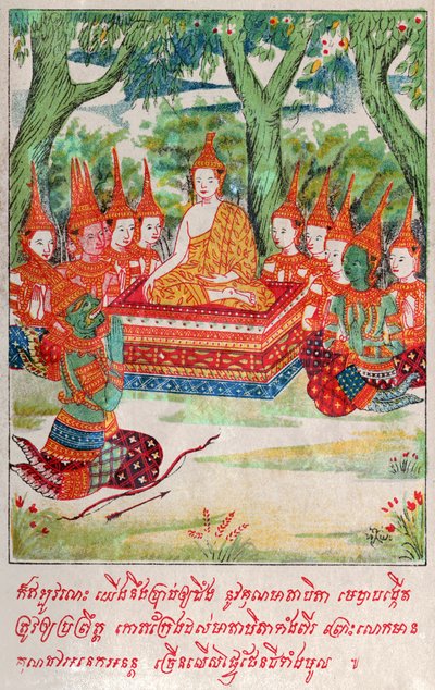 Suvana Sama Jataka (engraving, ca. 1910) by School Laotian