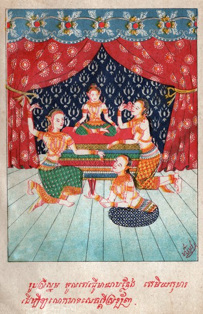 Temiya Jakata (engraving) by School Laotian