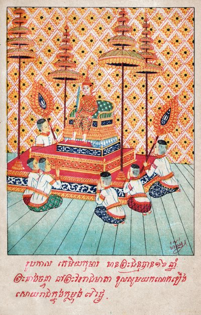 Temiya Jataka by School Laotian