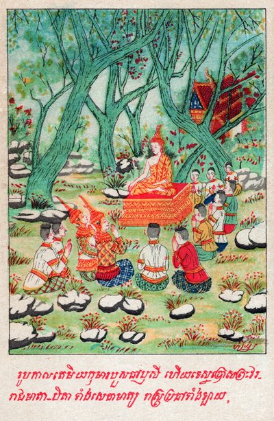 Temiya Jataka (engraving, ca. 1910) by School Laotian