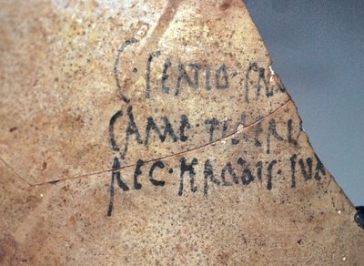 Herodium inscription, c.1st century AD by School Levantine