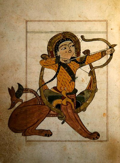 The Sign of Sagittarius by School Persian