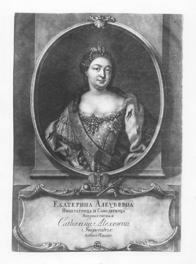 Catherine I of Russia by School Russian