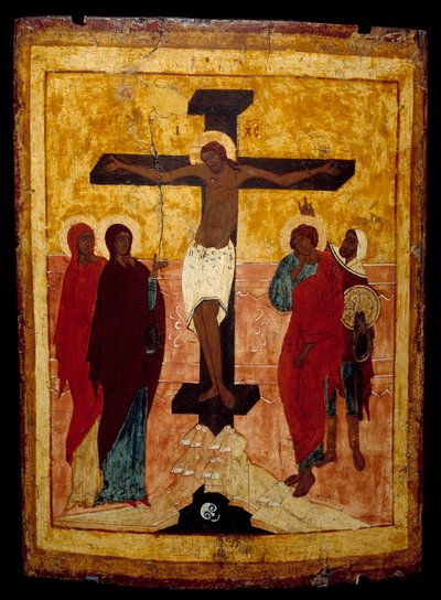 Crucifixion by School Russian