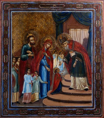 Icon of St Elizabeth by School Russian