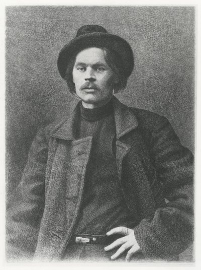 Maxim Gorky by School Russian