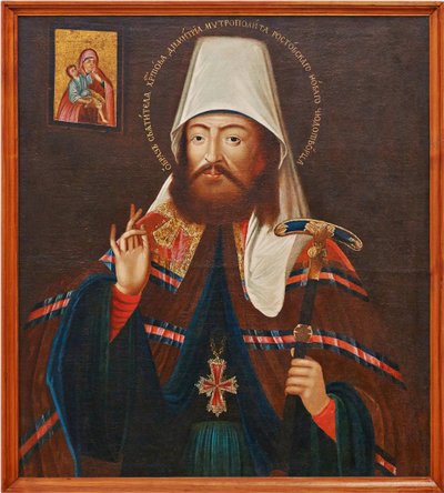 Saint Dimitry, Metropolitan of Rostov by School Russian