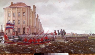 The 12 Colleges by School Russian