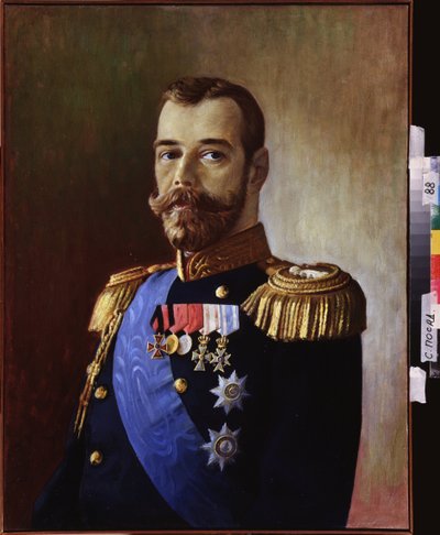 Nicholas II of Russia by School Russian