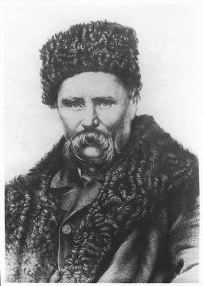Taras Shevchenko by School Ukranian