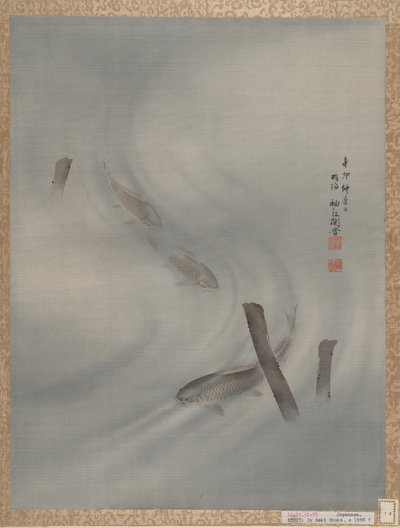 Fishes Swimming, Summer by Seki Shuko