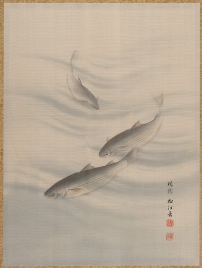 Fishes Swimming by Seki Shuko
