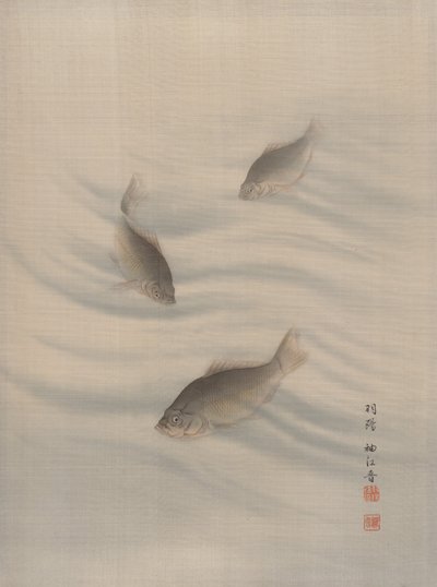 Fishes Swimming by Seki Shuko