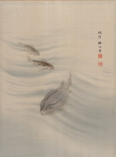 Fishes by Seki Shuko