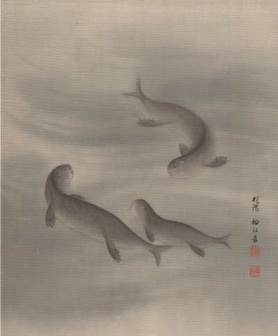 Otters Swimming, ca. 1890-92 by Seki Shuko