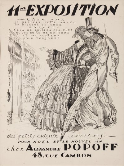 11th Exhibition at Alexandre Popoff by Sergei Vasilevich Chekhonin