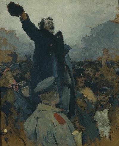 The 1905 manifestation, 1905 by Sergej Vasilevic Ivanov