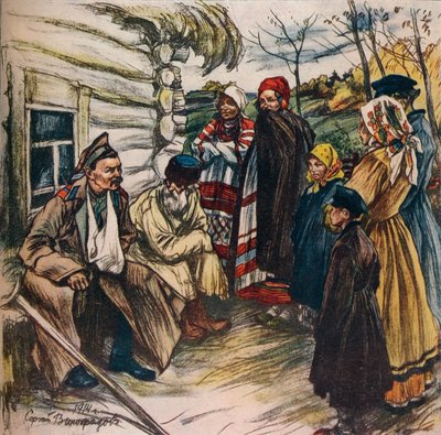 A Russian War Fund Poster, c1914 by Sergi Vinogradoff
