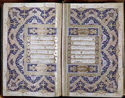 Turkish Quran by Serif Mushaf i