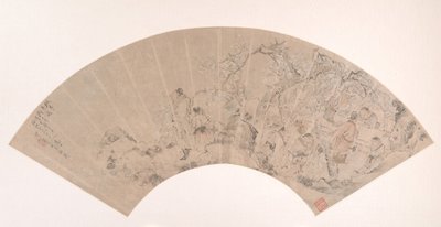 The Peach and Plum Garden by Sha Fu