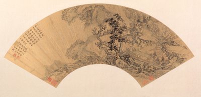 Landscape by Shao Gao