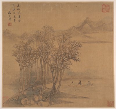 Landscapes after Tang Poems, mid-17th century by Sheng Maoye