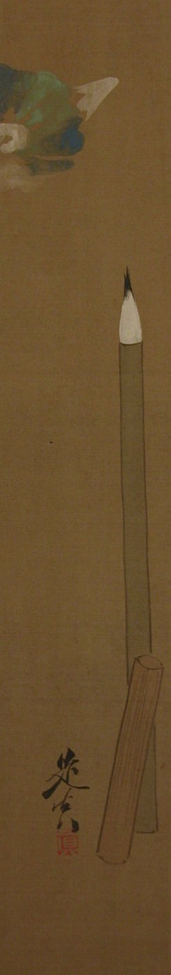 Brush, 19th century by Shibata Zeshin