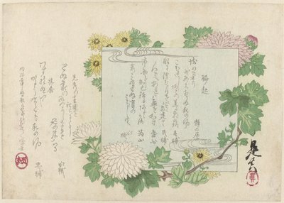 Chrysanthemums by Shibata Zeshin