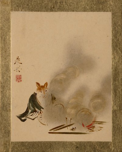 Fox by Mystic Fire by Shibata Zeshin