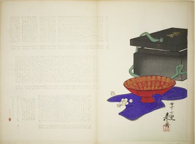 The Cup of Long Life by Shibata Zeshin