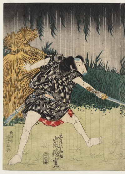 Arashi Rikan II as Kizu Kansuke by Shigenao