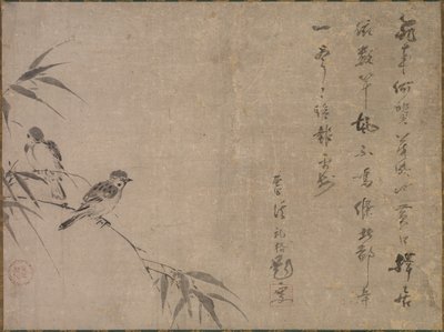 Sparrows and Bamboo by Shiken Saidō