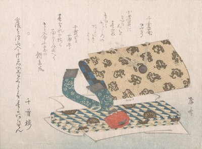 Pocketbook with Its Fittings, 19th Century by Shinsai