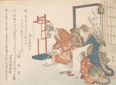 Print by Shinsai