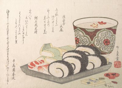 Sushi Vinegared Fish and Rice Food by Shinsai