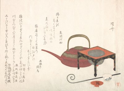 Wine-Set, 19th century by Shinsai