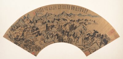 Landscape by Shitao