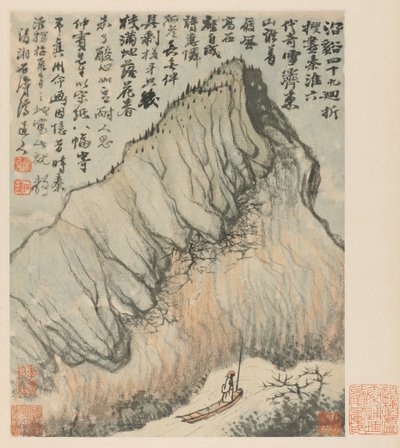 Reminiscences of Qinhuai River by Shitao