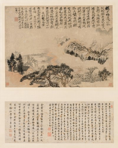 Spring Mist over Jiangnan by Shitao