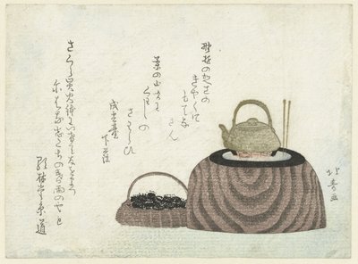 A Water Kettle on a Brazier by Shotei Hokuju